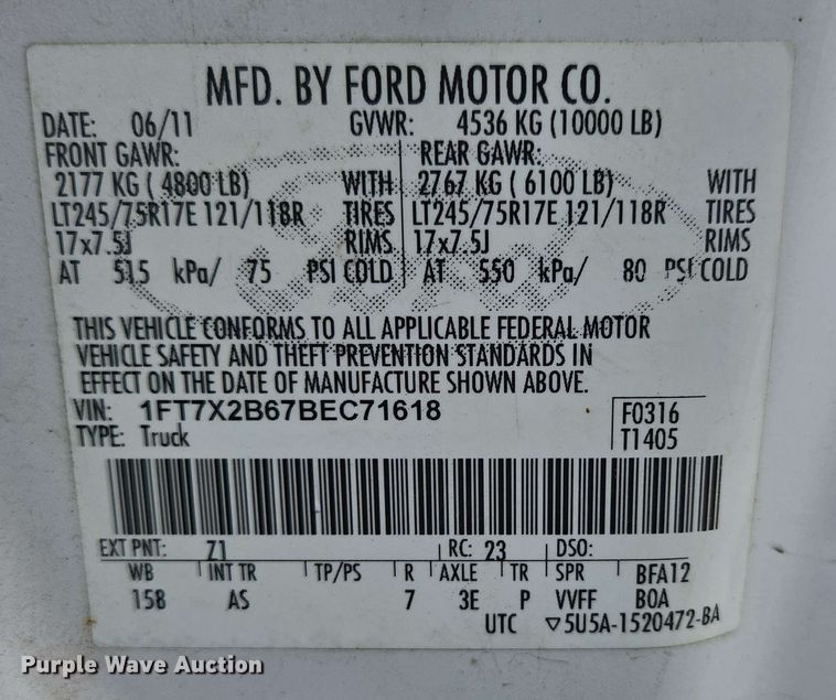 image for item DP6408 2011 Ford F250 Super Duty utility bed pickup truck