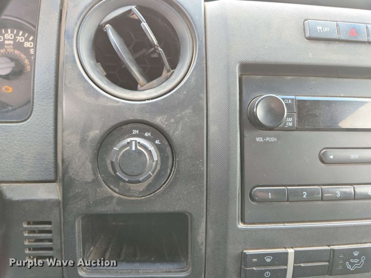 image for item DP6409 2014 Ford F150 SuperCab pickup truck