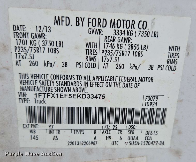 image for item DP6409 2014 Ford F150 SuperCab pickup truck