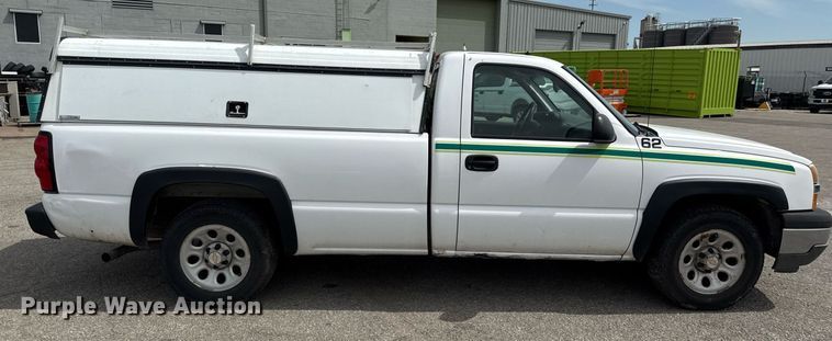 image for item DZ4026 2005 Chevrolet Silverado 1500 pickup truck