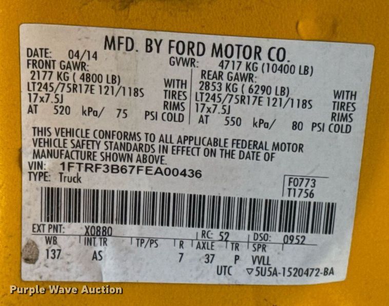 image for item EJ4528 2015 Ford F350 Super Duty XL utility bed pickup truck