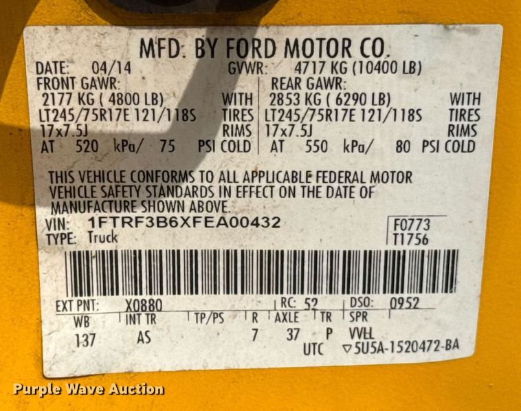 image for item EJ4547 2015 Ford F350 Super Duty  utility bed pickup truck