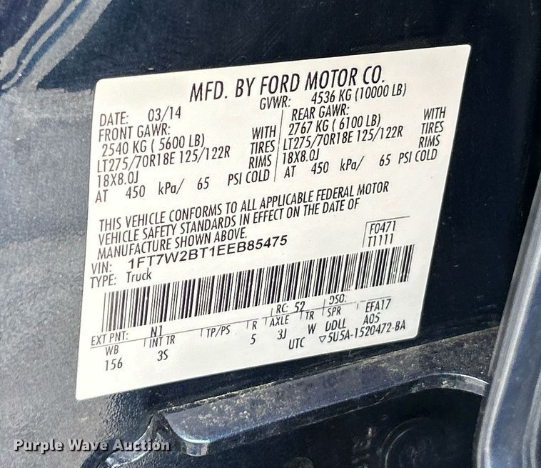 image for item EK3003 2014 Ford F250 Super Duty XLT Crew Cab pickup truck