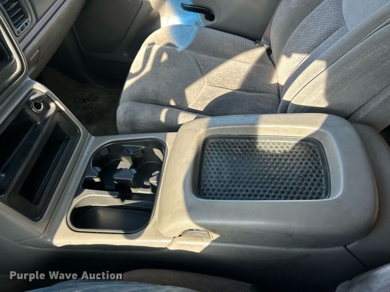 image for item EK8061 2003 Chevrolet Suburban SUV