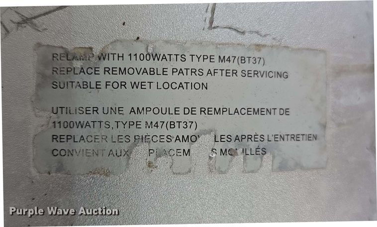 image for item EL2064 2019 Allmand Night-Lite B-Series light plant