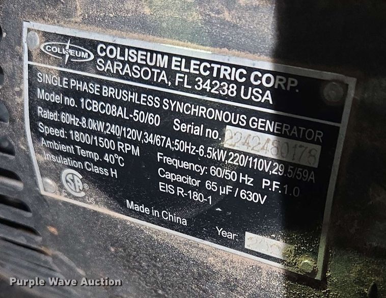 image for item EL2064 2019 Allmand Night-Lite B-Series light plant