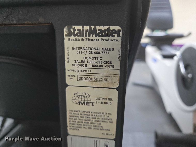 image for item EM7311 Gym equipment