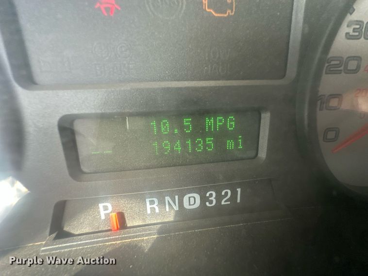 image for item EQ4646 2005 Ford F250 Super Duty  SuperCab pickup truck