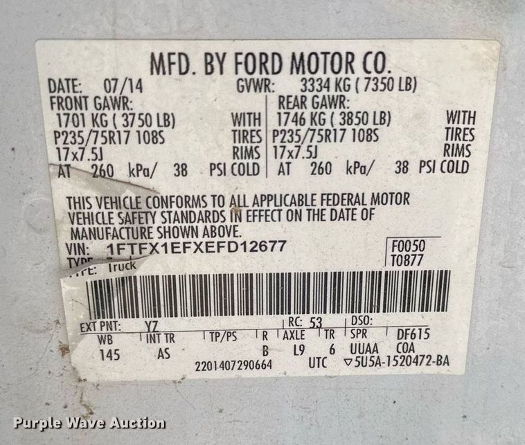 image for item EQ4673 2014 Ford F150 SuperCab pickup truck