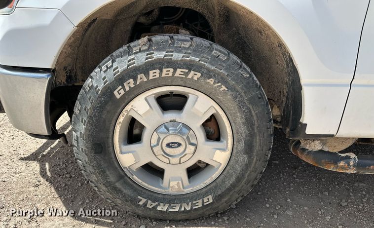 image for item EQ4699 2014 Ford F150 SuperCab pickup truck