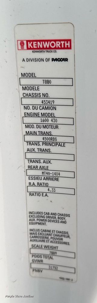 image for item DT0713 2021 Kenworth T880 hydrovac truck