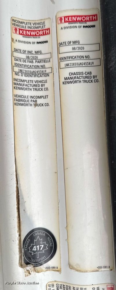 image for item DT0713 2021 Kenworth T880 hydrovac truck