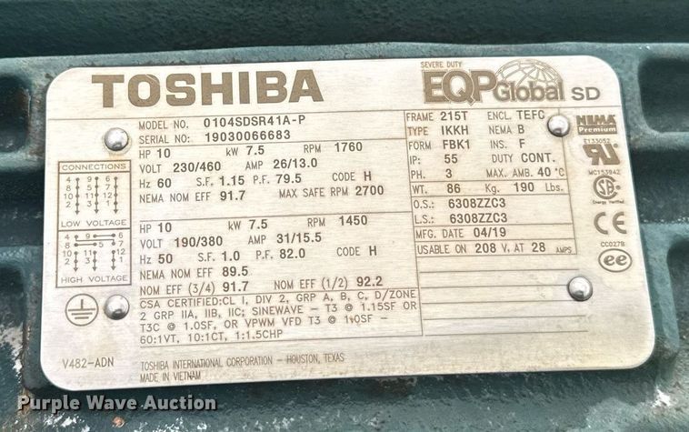 image for item DT0745 Conveyor