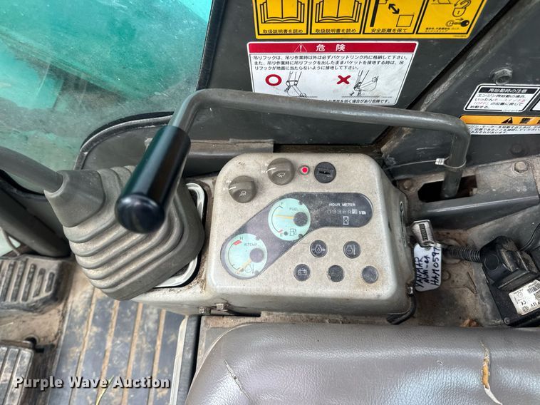 image for item DV4033 Yanmar B7E excavator