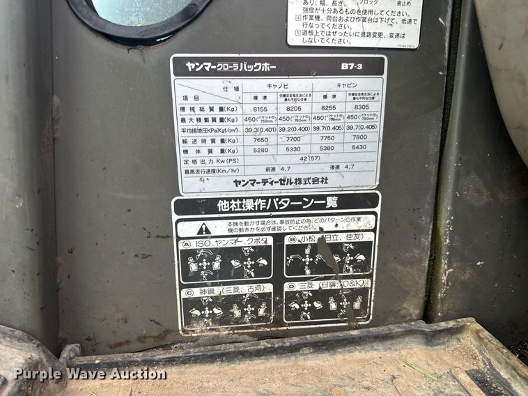 image for item DV4033 Yanmar B7E excavator