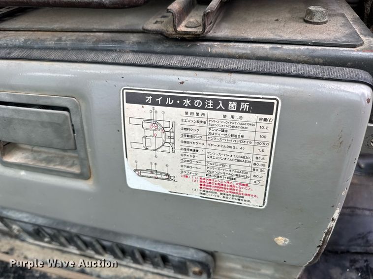 image for item DV4033 Yanmar B7E excavator