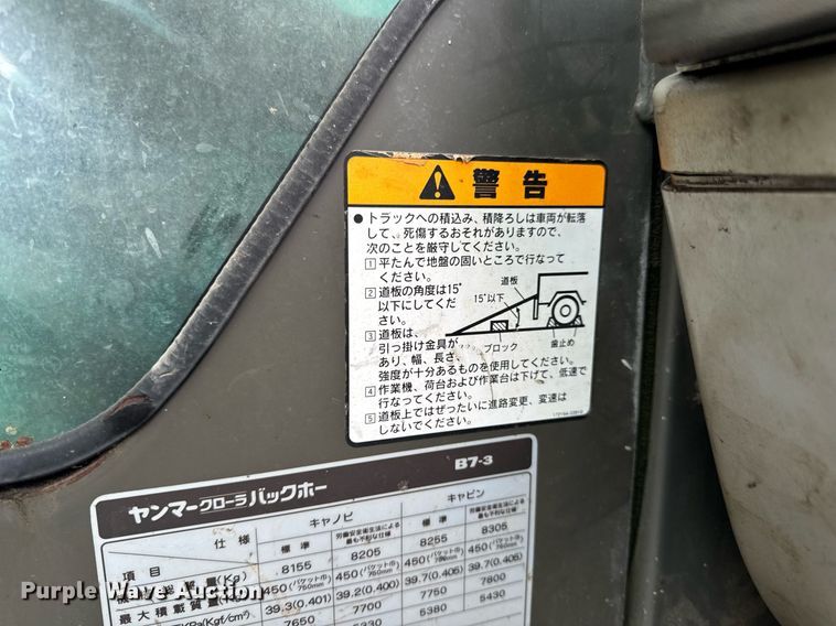 image for item DV4033 Yanmar B7E excavator