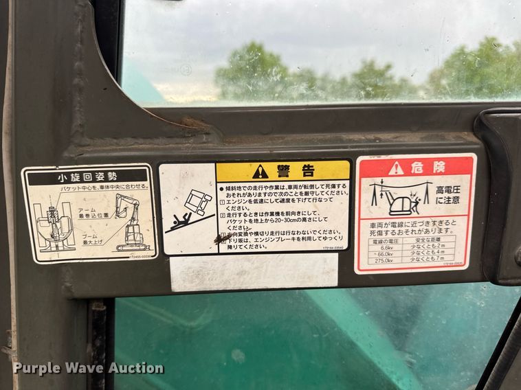 image for item DV4033 Yanmar B7E excavator