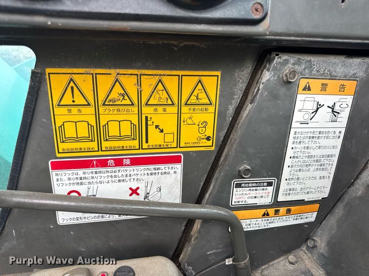 image for item DV4033 Yanmar B7E excavator