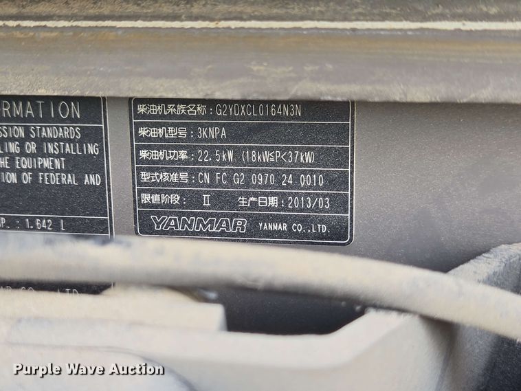 image for item EC4237 2013 Case CX36B mini excavator