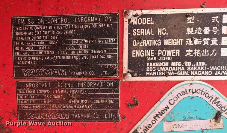 image for item EJ7536 2014 Takeuchi TB138FR mini excavator