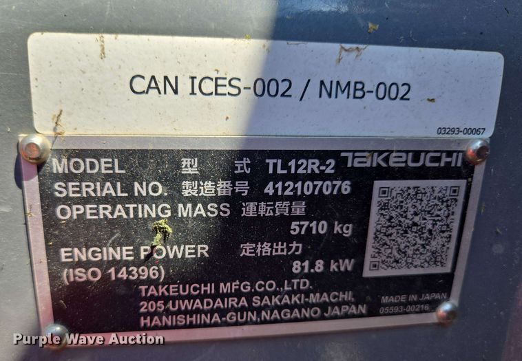 image for item EM7282 2023 Takeuchi TL12R-2 tracked skid steer loader
