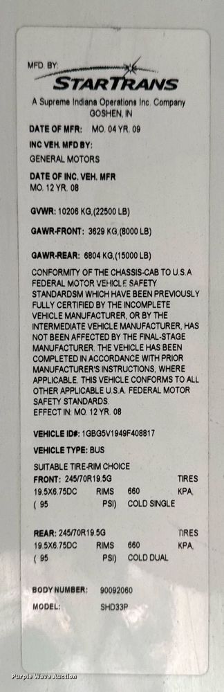 image for item DV2583 2009 Chevrolet C5500 Supreme shuttle bus
