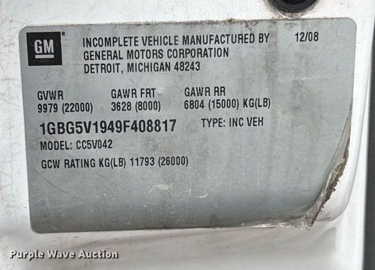 image for item DV2583 2009 Chevrolet C5500 Supreme shuttle bus