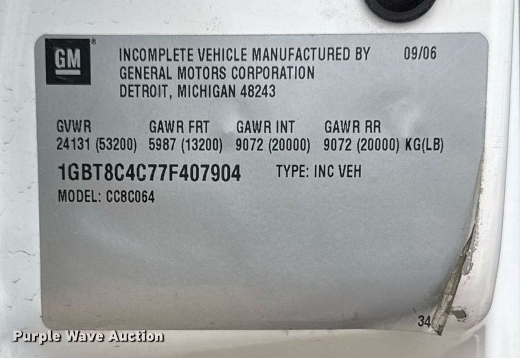 image for item DV2585 2007 Chevrolet C8500 bucket truck