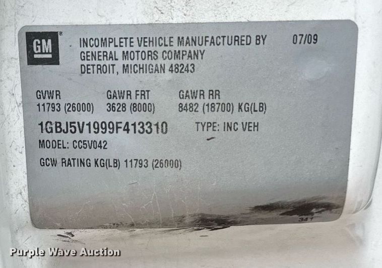 image for item DV2590 2009 Eldorado National shuttle bus