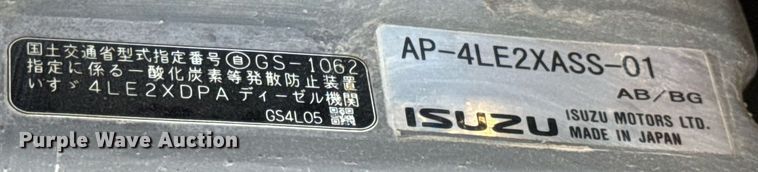 image for item DV4041 2016 Case CX75C SR mini excavator