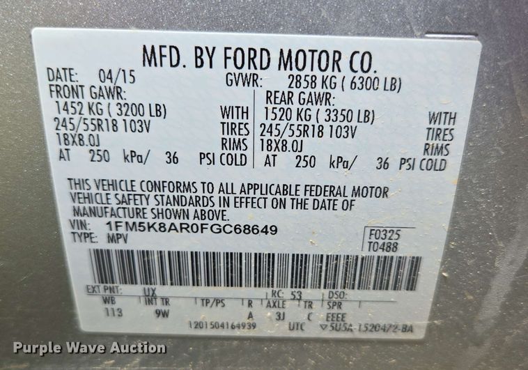 image for item ED1983 2015 Ford Explorer Police Interceptor SUV