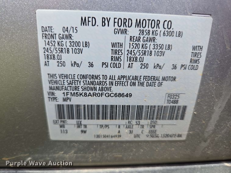 image for item ED1983 2015 Ford Explorer Police Interceptor SUV