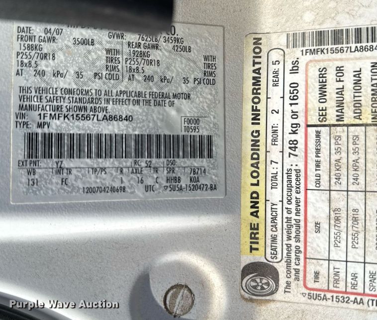 image for item ED5630 2007 Ford Expedition EL SUV