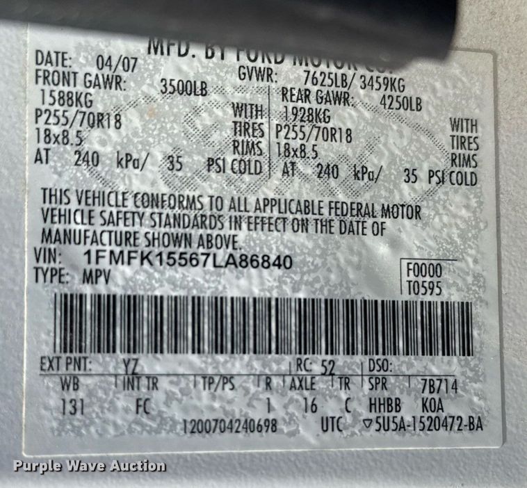 image for item ED5630 2007 Ford Expedition EL SUV