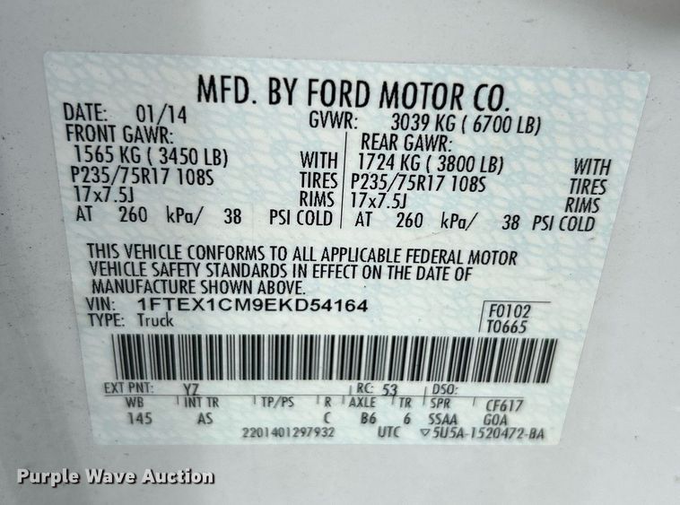 image for item EK8049 2014 Ford F150 XL SuperCab pickup truck