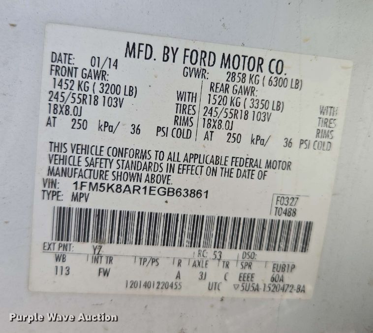 image for item EM7257 2014 Ford Explorer Police Interceptor SUV