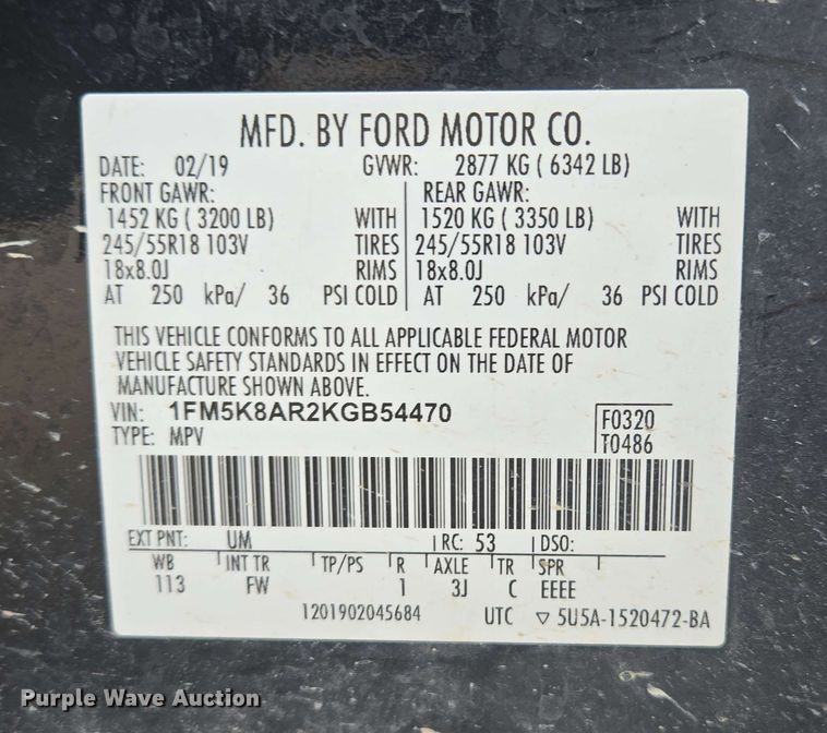 image for item EM7258 2019 Ford Explorer Police Interceptor SUV