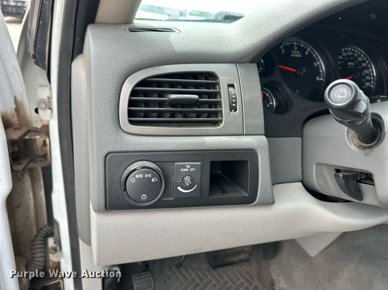 image for item EQ4733 2009 Chevrolet Suburban SUV