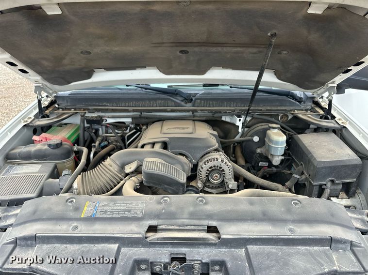 image for item EQ4733 2009 Chevrolet Suburban SUV