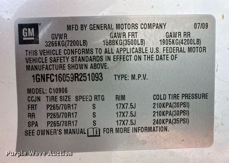 image for item EQ4733 2009 Chevrolet Suburban SUV