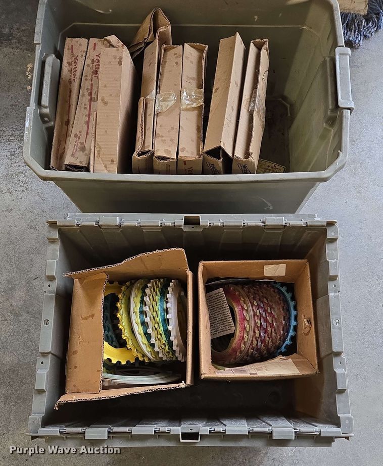 image for item EN3709 Planter