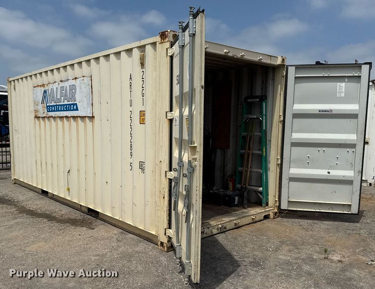 image for item ED5655 2019 A20-09DE storage container