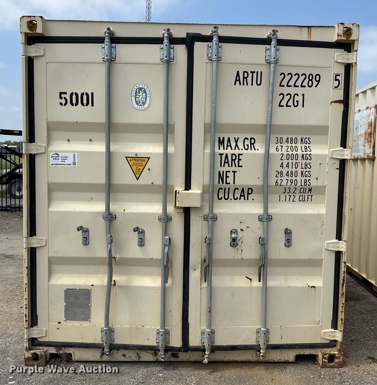 image for item ED5655 2019 A20-09DE storage container