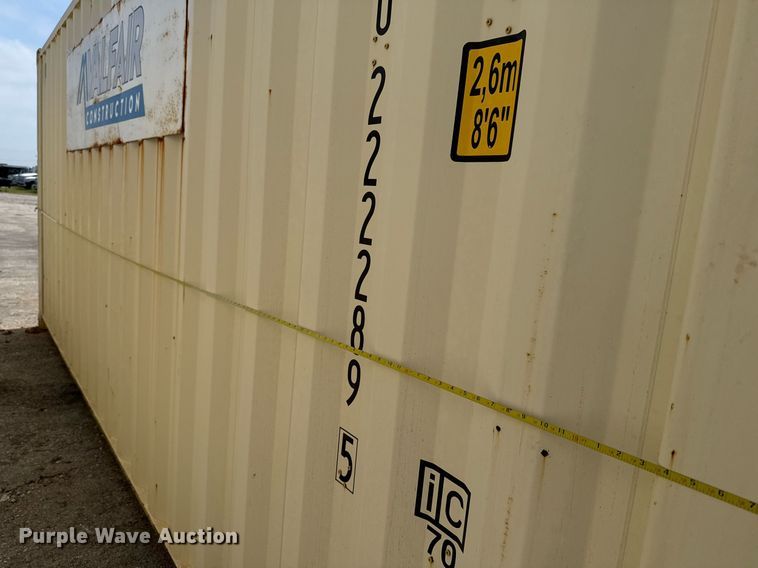 image for item ED5655 2019 A20-09DE storage container