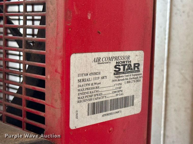 image for item ED5655 2019 A20-09DE storage container