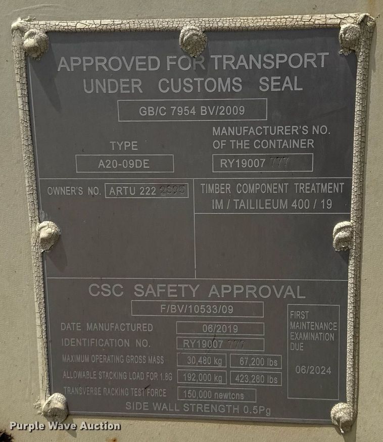 image for item ED5655 2019 A20-09DE storage container