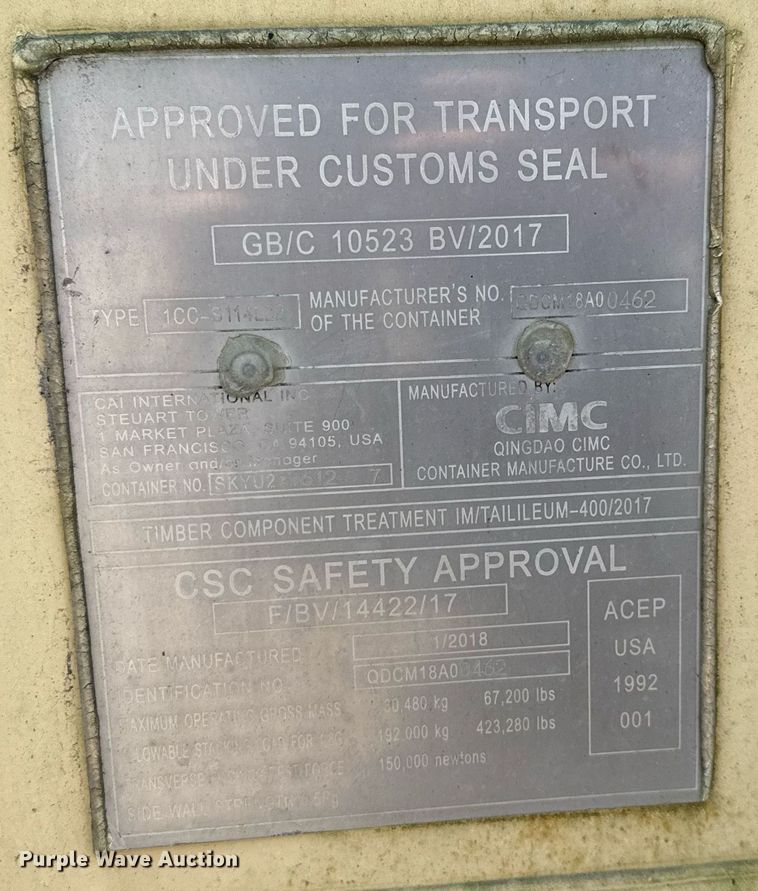 image for item ED5659 CIMC 1CC-S114L22 storage container