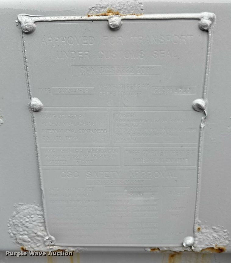 image for item EH0308 Storage container