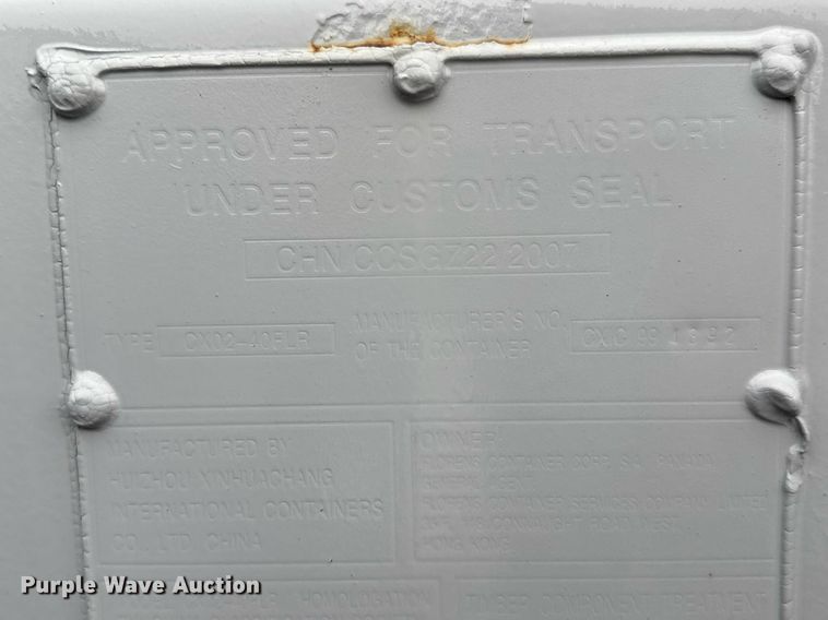 image for item EH0308 Storage container